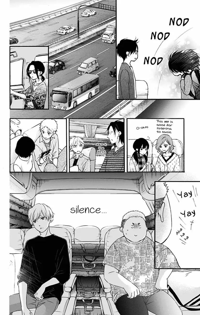 Kono Oto Tomare!, Chapter 71 image 18